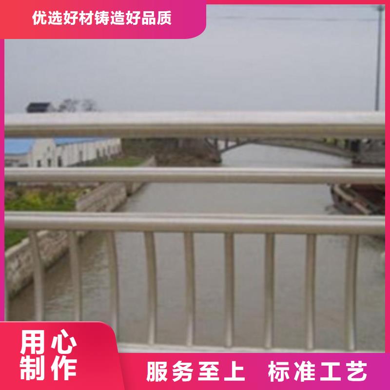 桥梁防撞立柱视频-建德|桐庐|温州|金华|宁波|台州腾昊桥梁防撞立柱_ 腾昊金属制品(杭州市分公司)
