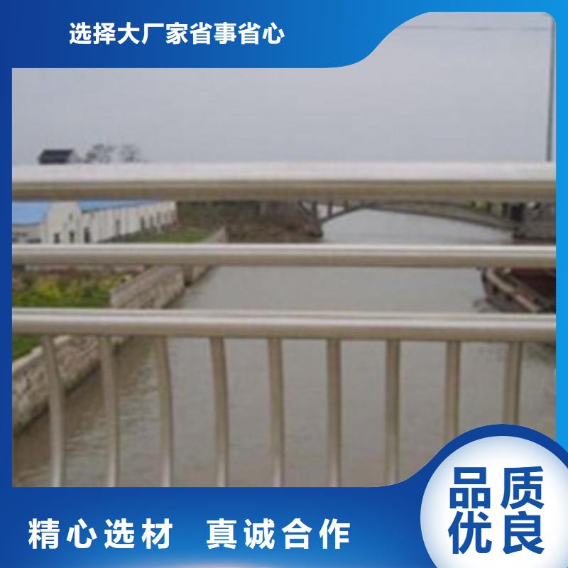 不銹鋼復合管護欄熱鍍鋅立柱細節嚴格凸顯品質