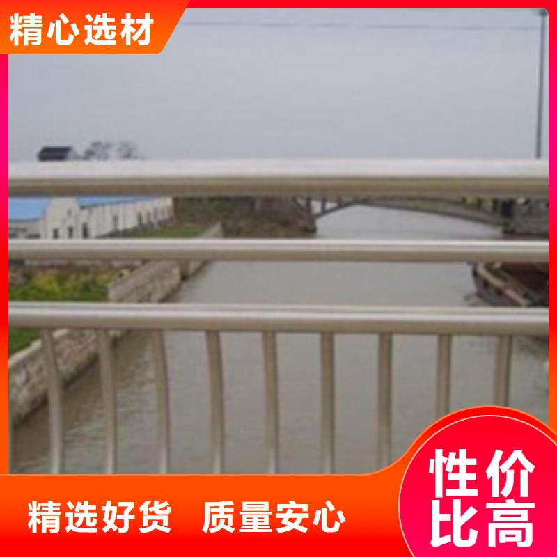 不銹鋼復合管護欄_【市政護欄】源頭工廠