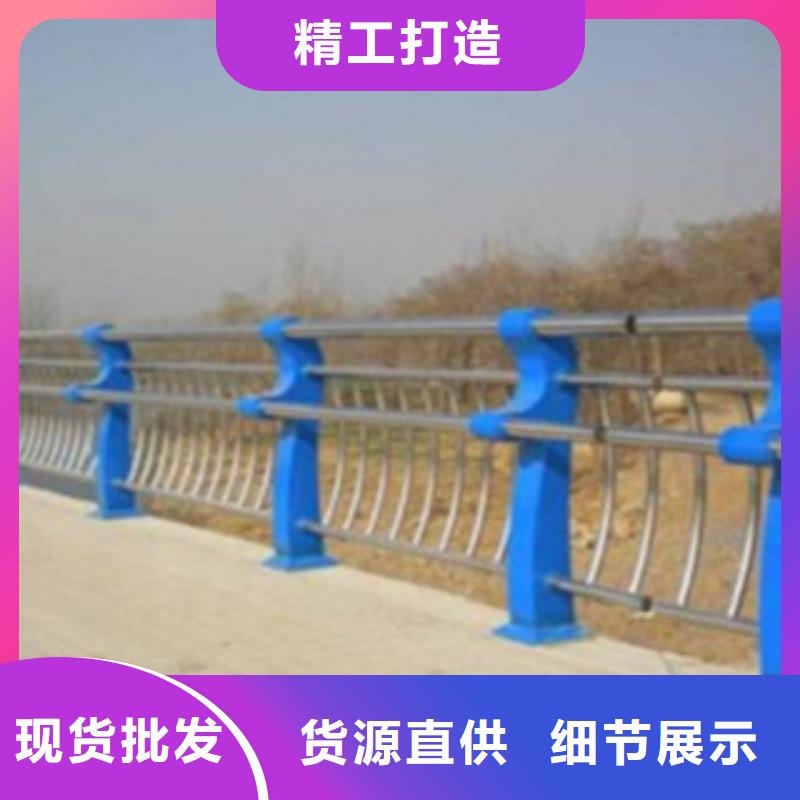 不锈钢复合管护栏-桥梁防撞立柱订制批发