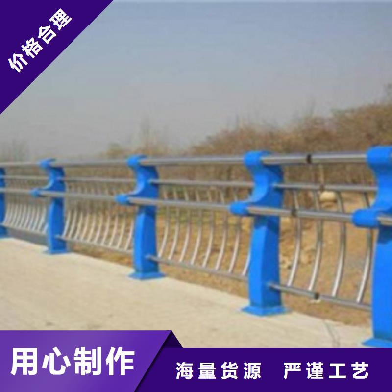 桥梁防撞立柱视频-桥梁防撞立柱-腾昊金属制品(驻马店市分公司)服务区域汝南|西平|周口|平顶山|安阳|南阳|郑州|新乡