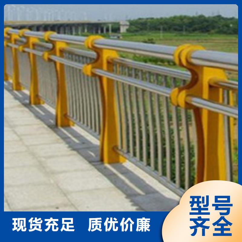 桥梁防撞立柱视频-桥梁防撞立柱-腾昊金属制品(驻马店市分公司)服务区域汝南|西平|周口|平顶山|安阳|南阳|郑州|新乡
