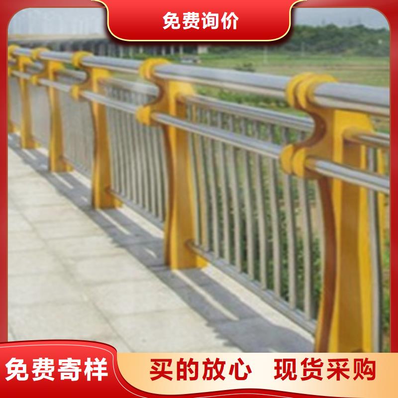 【不銹鋼復合管護欄橋梁防撞立柱源頭廠家】