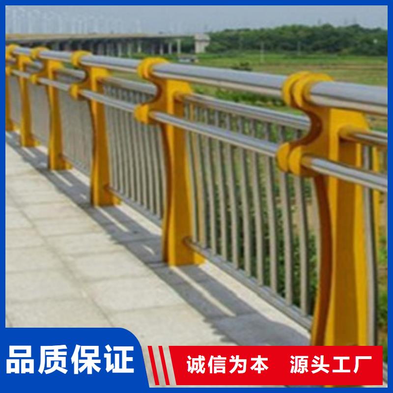 不锈钢复合管护栏桥梁防撞护栏精工打造