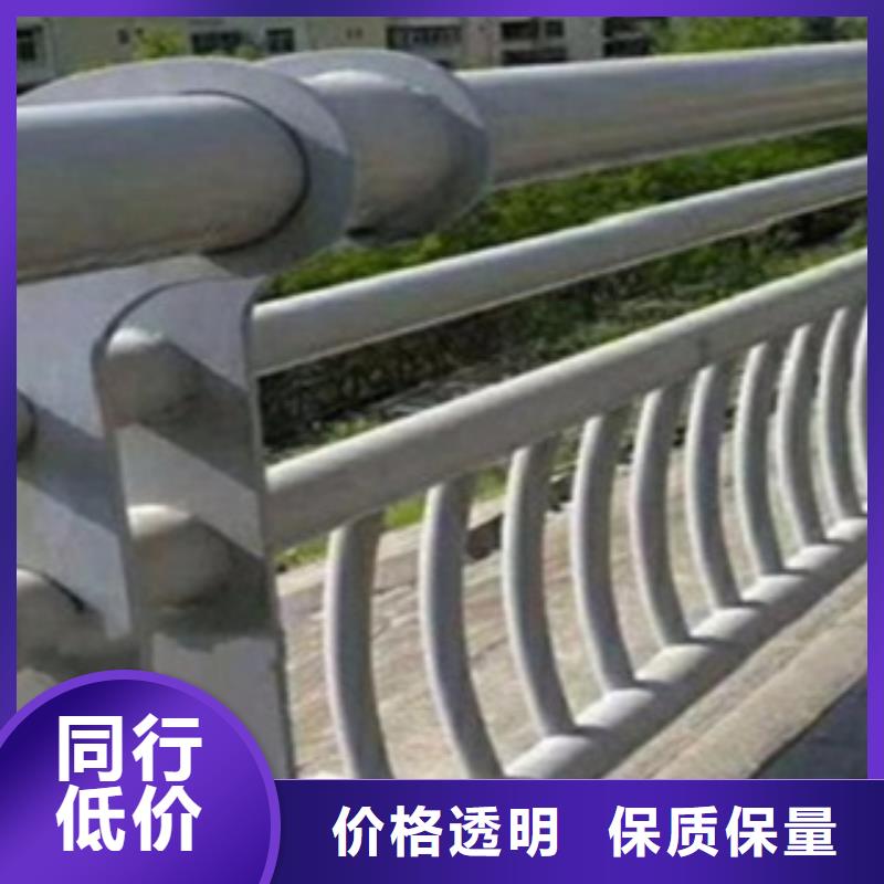 不銹鋼復合管護欄不銹鋼景觀護欄誠信經營質量保證