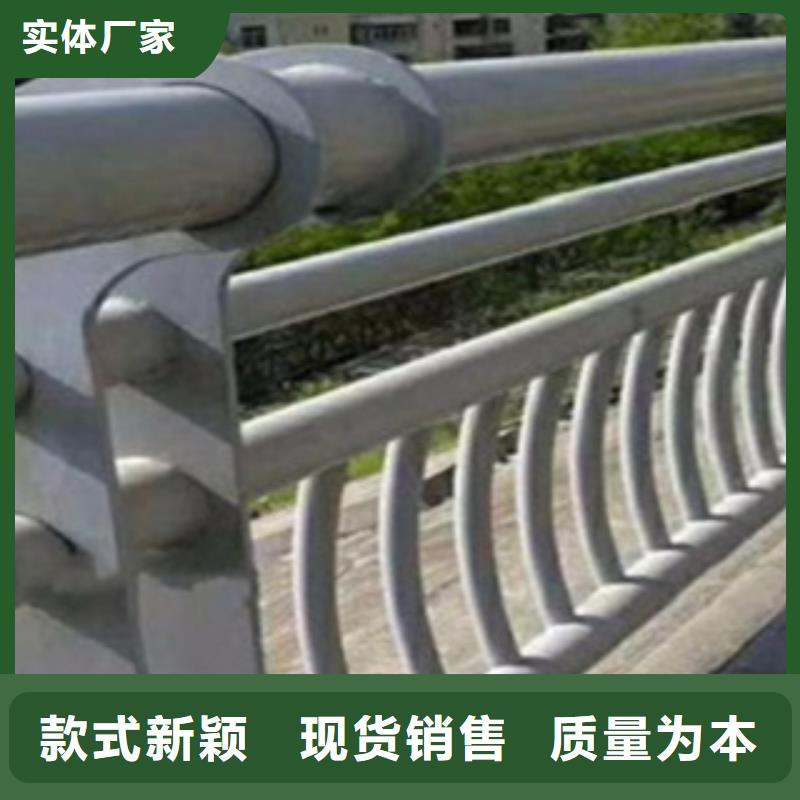 不銹鋼復合管護欄河道景觀護欄實力廠家