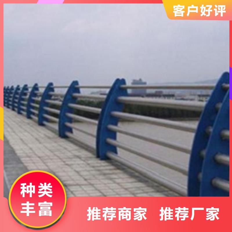 不銹鋼復合管護欄【橋梁護欄】專業設計
