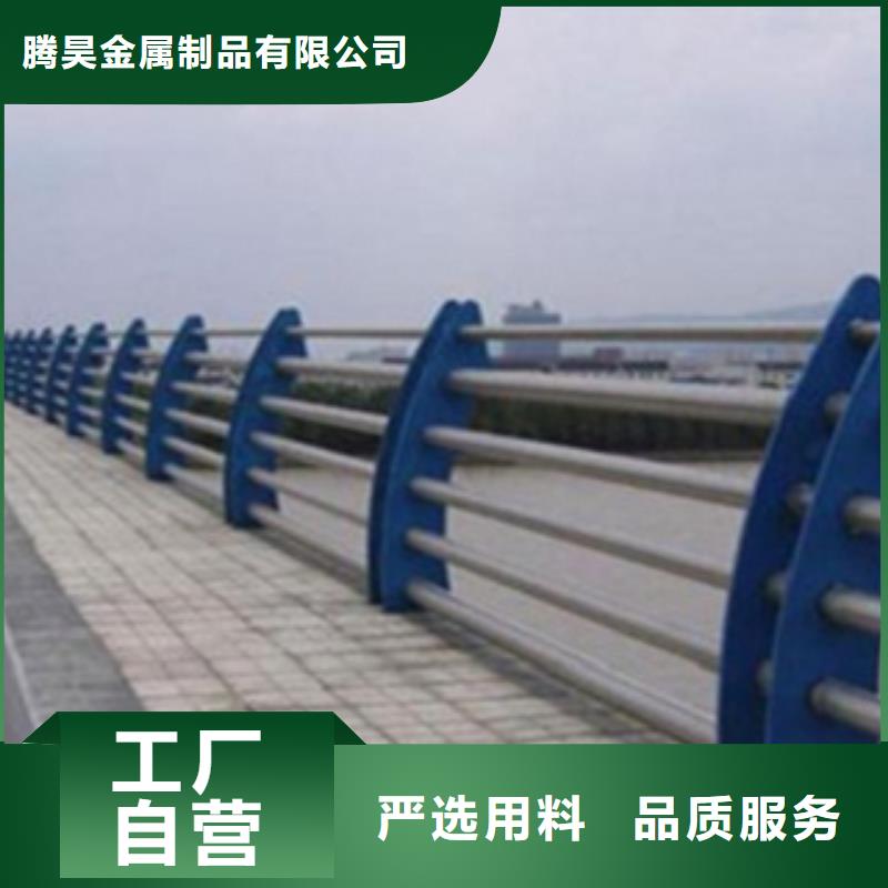 不锈钢复合管护栏河道景观护栏现货交易