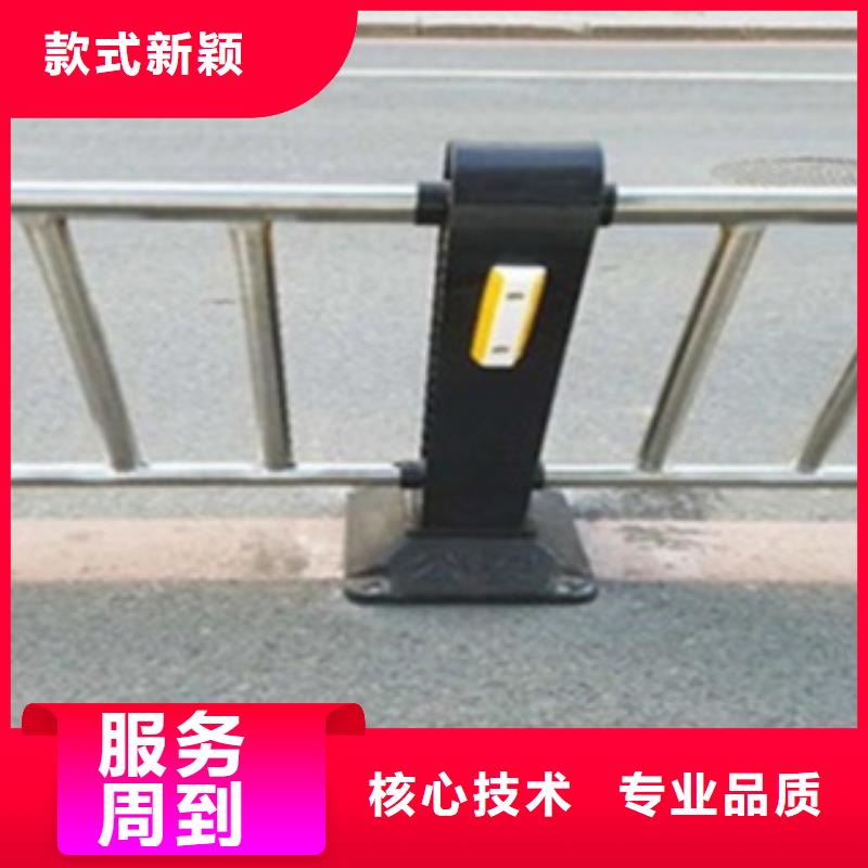 不锈钢复合管护栏灯光防撞护栏品质做服务