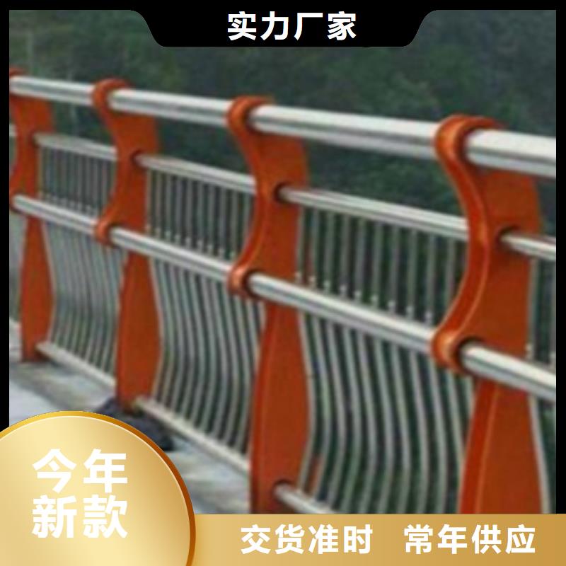不锈钢复合管护栏,防撞护栏立柱好品质售后无忧