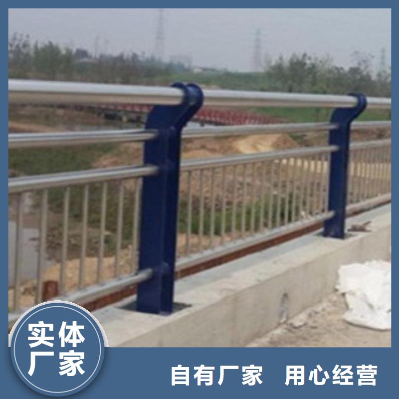 不銹鋼復合管護欄【不銹鋼復合管欄桿】超產品在細節