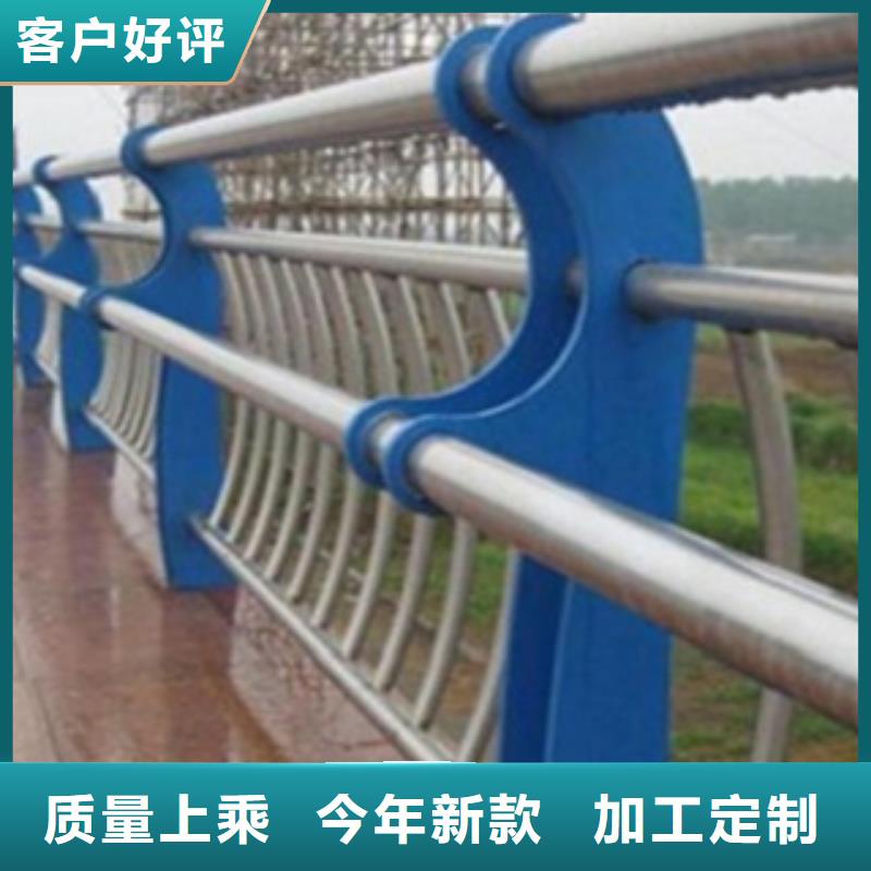 【不銹鋼復合管護欄,不銹鋼復合管護欄廠家規(guī)格齊全】