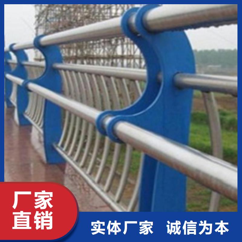 【不銹鋼復合管護欄】橋梁防撞立柱專注細節更放心