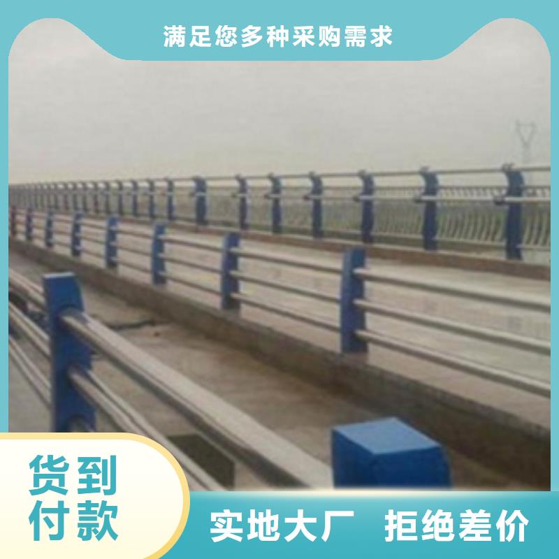 【不銹鋼復合管護欄,不銹鋼復合管護欄廠家規(guī)格齊全】
