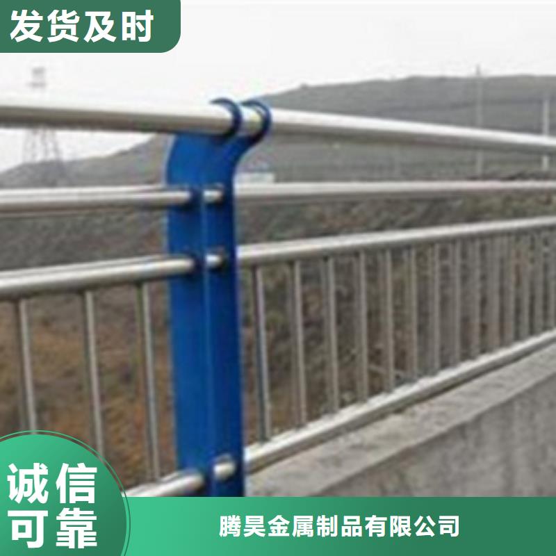 不銹鋼復合管護欄_【市政護欄】源頭工廠