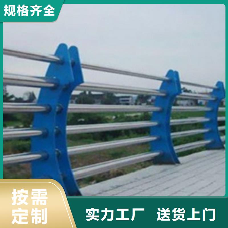 不锈钢复合管护栏2,桥梁景观栏杆让客户买的放心