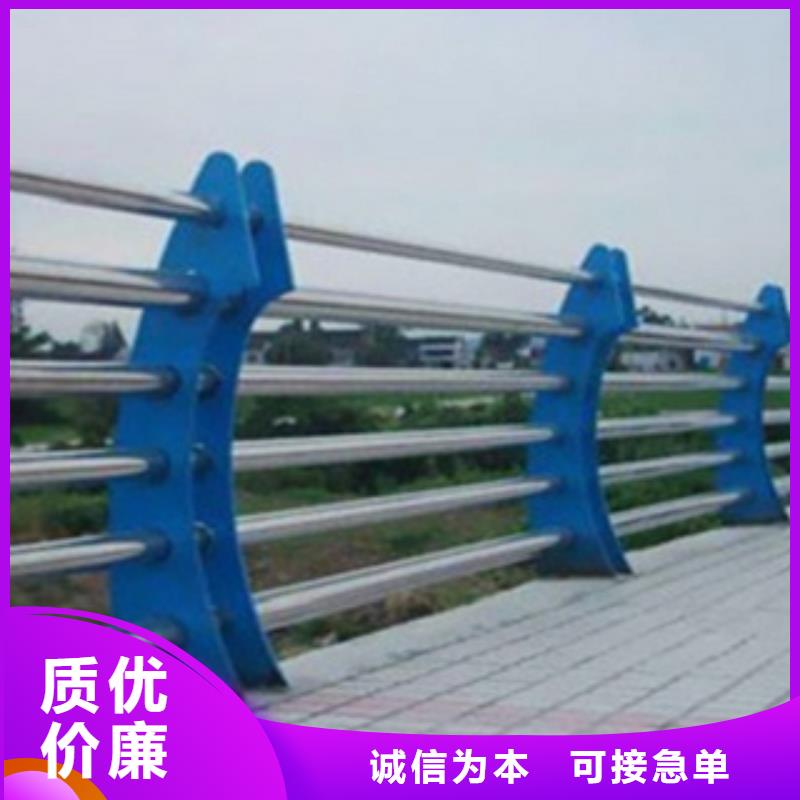 不锈钢复合管护栏2桥梁不锈钢护栏厂家应用广泛