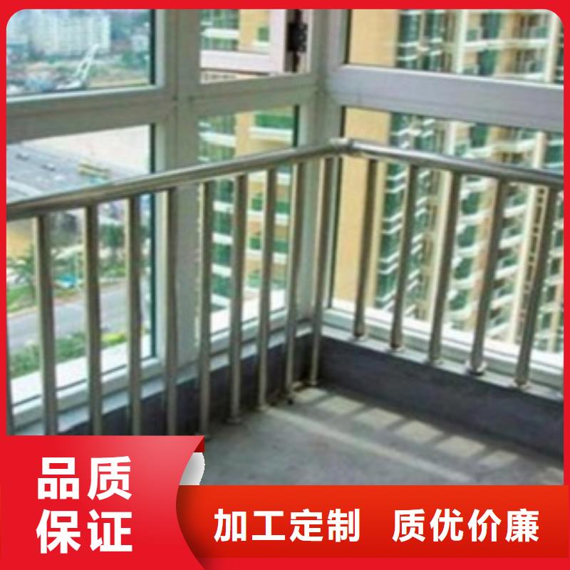 不銹鋼復合管護欄2-【景觀護欄】產地廠家直銷