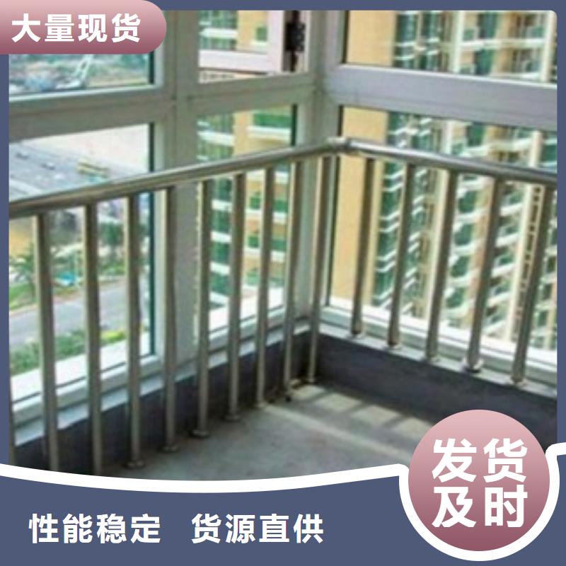 【不銹鋼復(fù)合管護(hù)欄2】河道景觀護(hù)欄講信譽(yù)保質(zhì)量