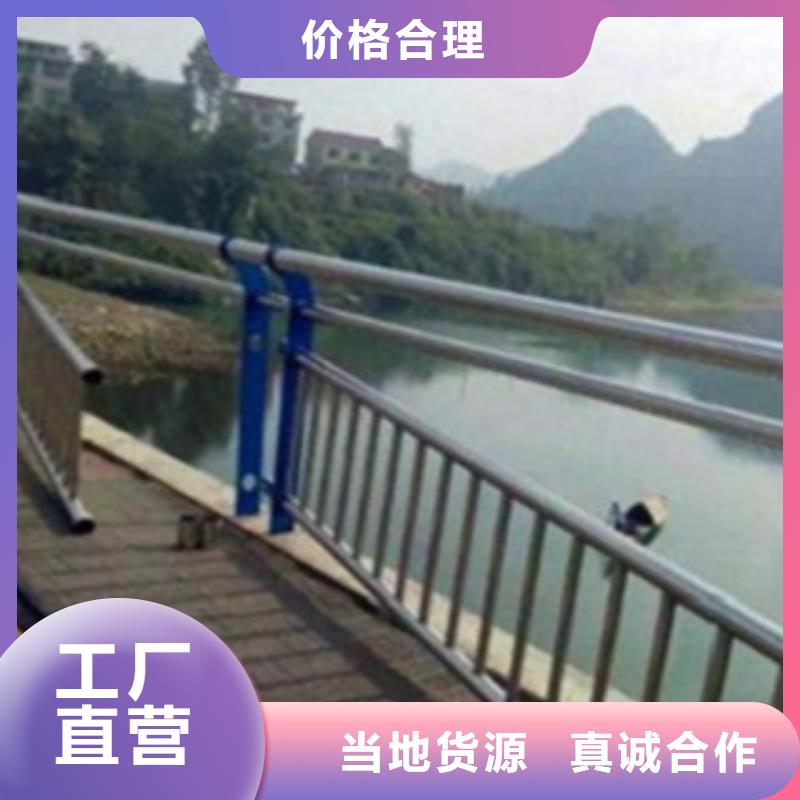 不锈钢复合管护栏2不锈钢景观护栏应用范围广泛