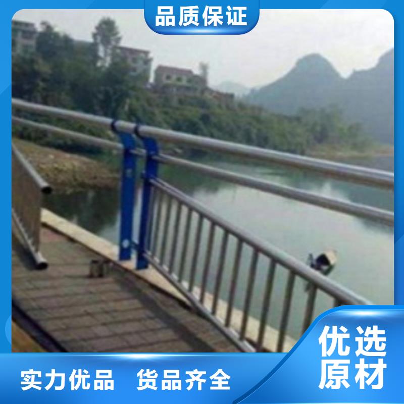 不銹鋼復合管護欄2道路護欄精心選材