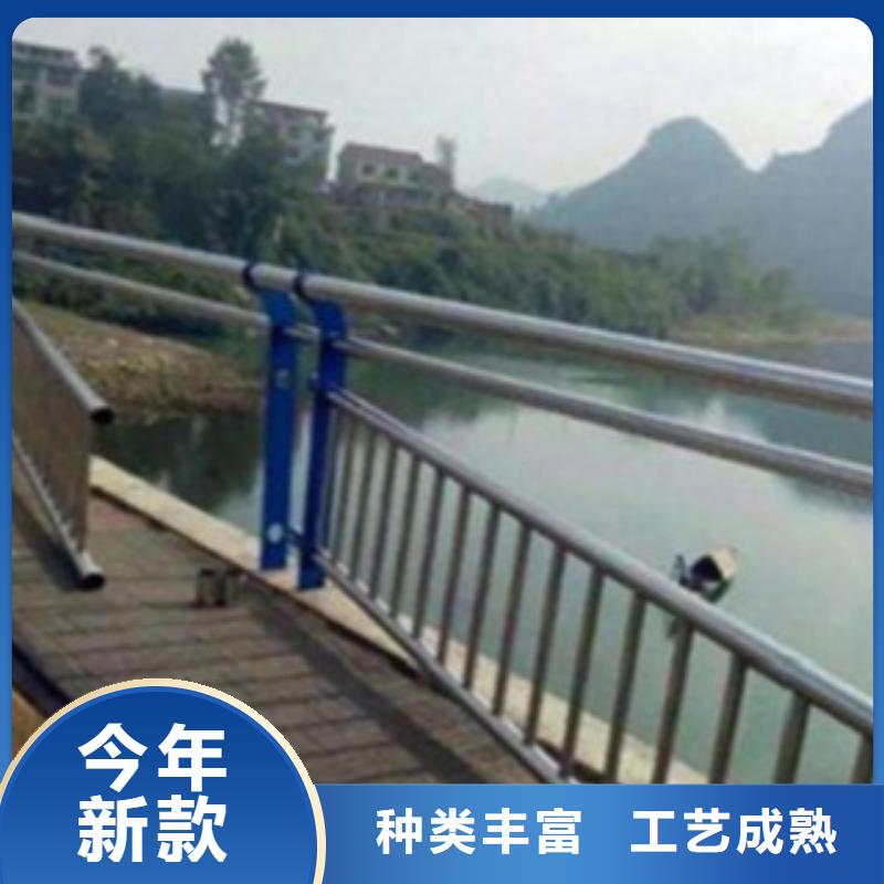 【不銹鋼復(fù)合管護(hù)欄2】河道景觀護(hù)欄講信譽(yù)保質(zhì)量