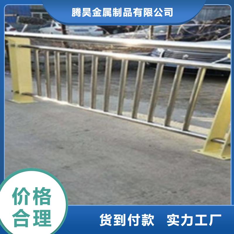 不銹鋼復合管護欄2不銹鋼復合管護欄廠家經銷商