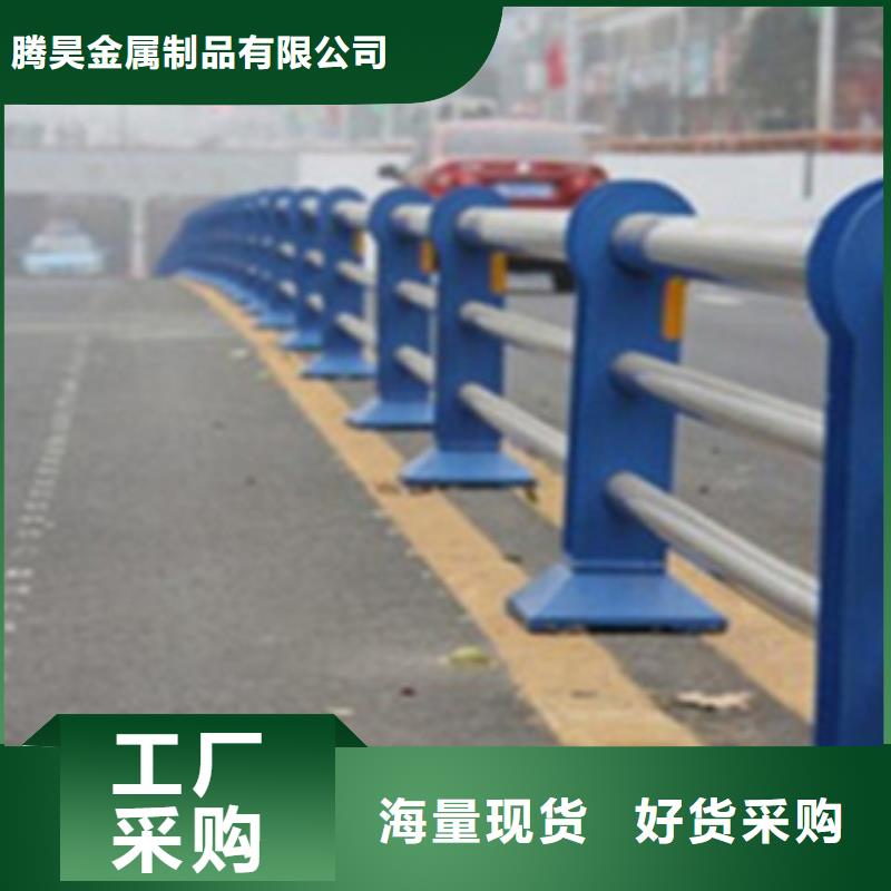 不銹鋼復合管護欄2【燈光防撞護欄】多行業適用