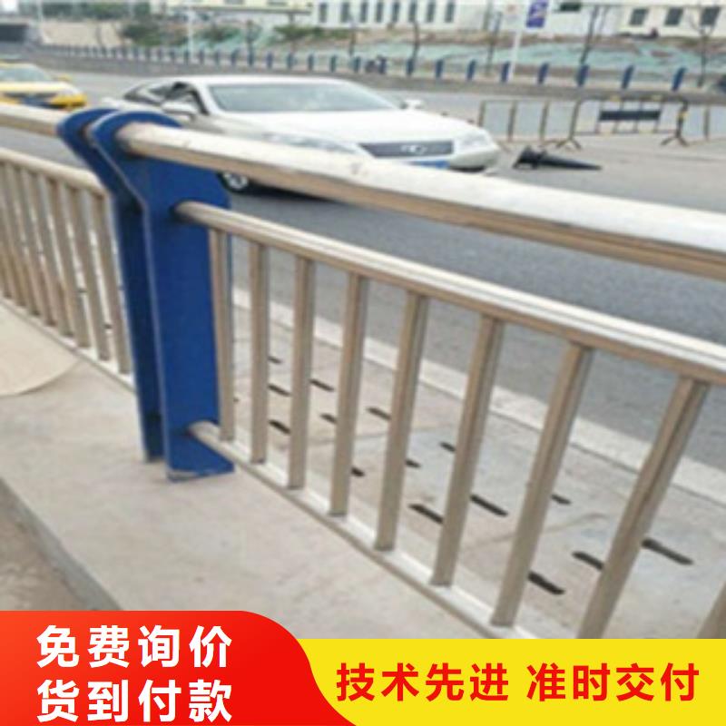 不銹鋼復合管護欄2_【道路護欄】國標檢測放心購買