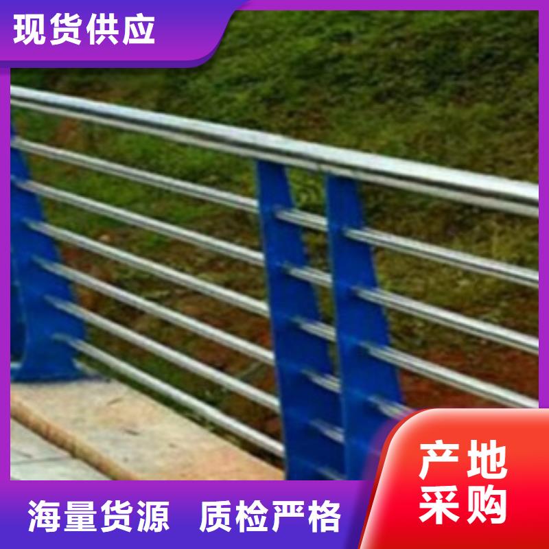 不锈钢复合管护栏2桥梁防撞立柱量大从优