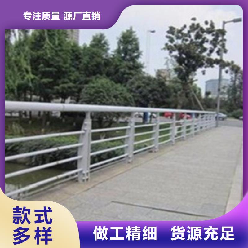 【不銹鋼復合管護欄2-河道防撞欄桿好產品價格低】