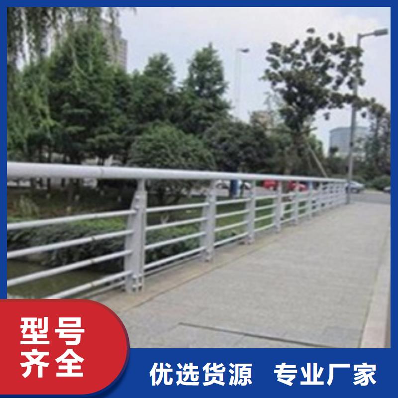 不銹鋼復合管護欄2-【景觀護欄】產地廠家直銷