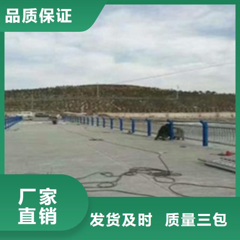 桥梁防撞立柱视频-云南省保山市|施甸|龙陵|西双版纳|怒江|大理|德宏|迪庆|曲靖桥梁防撞立柱-腾昊