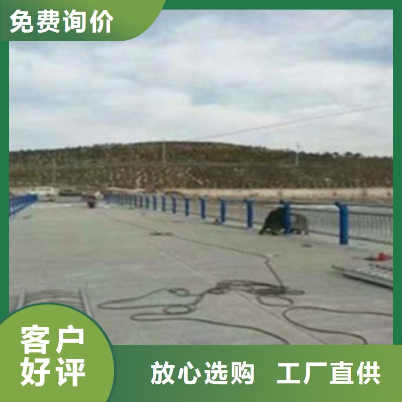 不銹鋼復合管護欄2,橋梁景觀欄桿讓客戶買的放心