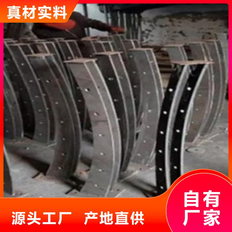 【不銹鋼復(fù)合管護(hù)欄2,河道景觀護(hù)欄多年行業(yè)積累】