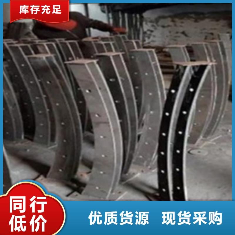 不锈钢复合管护栏2【防撞桥梁护栏】厂家直销