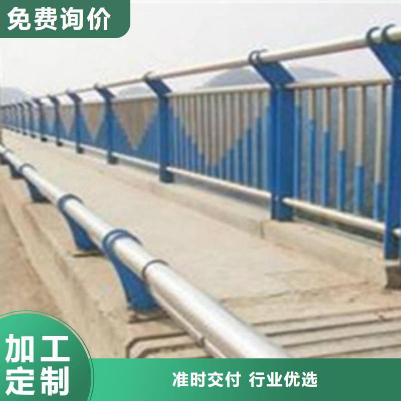 桥梁防撞立柱视频-江西省赣州市腾昊桥梁防撞立柱可服务区域宁都|寻乌|吉安|景德镇|宜春|萍乡|南昌|抚州|九江等