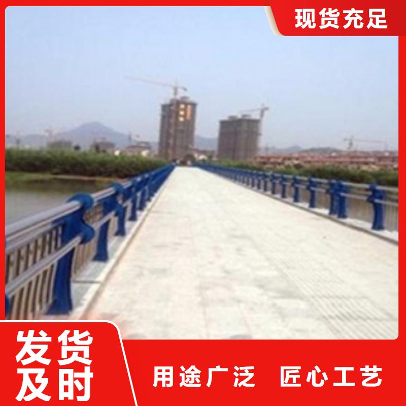 不銹鋼復(fù)合管護(hù)欄2_橋梁防撞立柱大廠家實(shí)力看得見