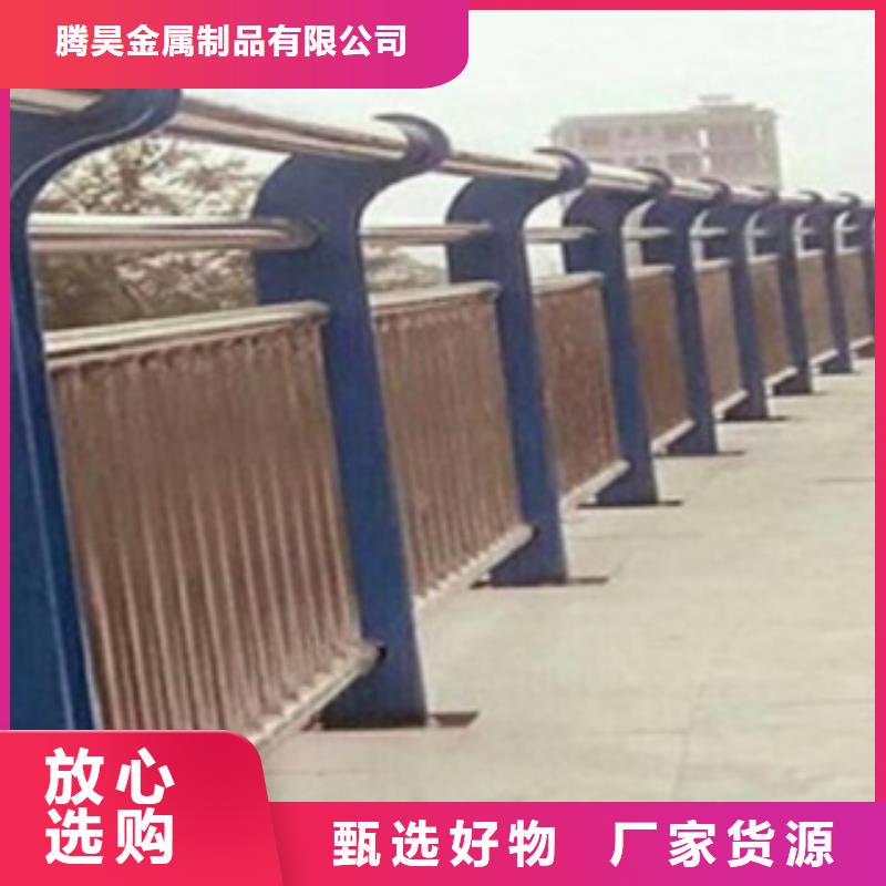 不銹鋼復(fù)合管護欄2【人行道欄桿】專心專注專業(yè)