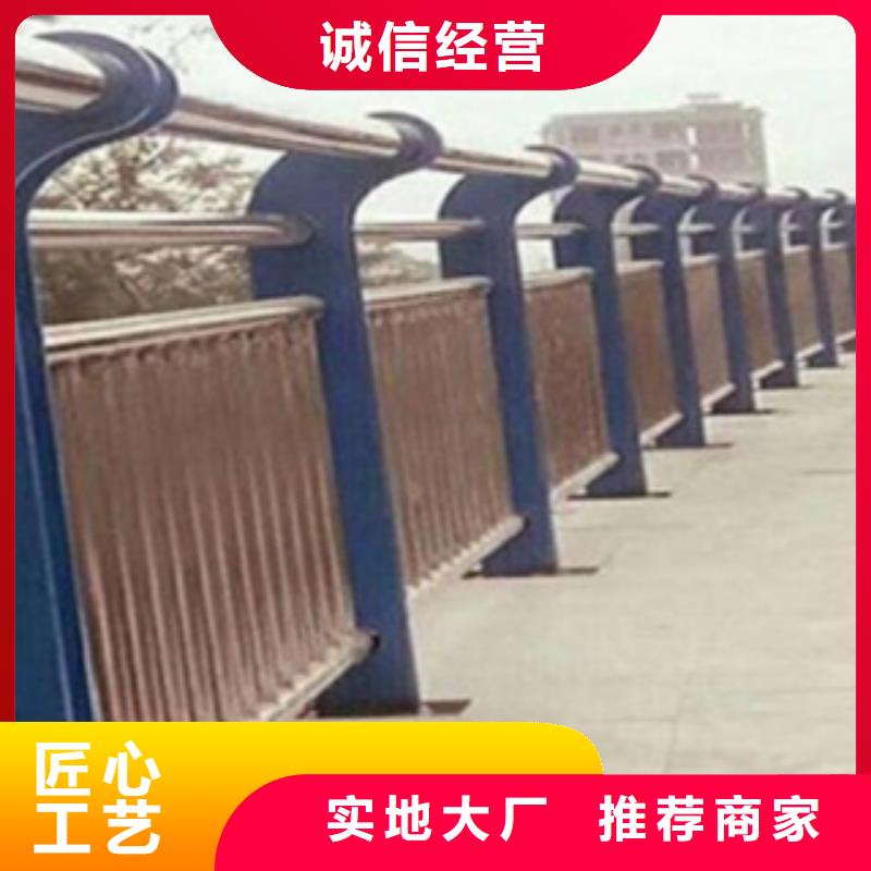 不銹鋼復合管護欄2不銹鋼復合管欄桿優質原料