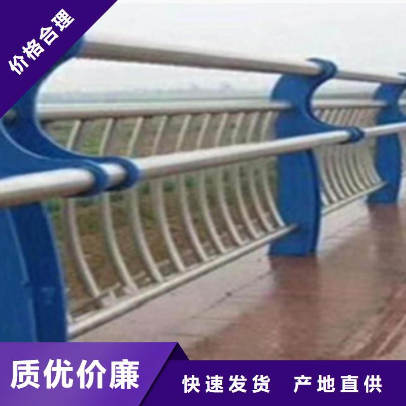 不锈钢复合管护栏2桥梁防撞护栏多年行业经验