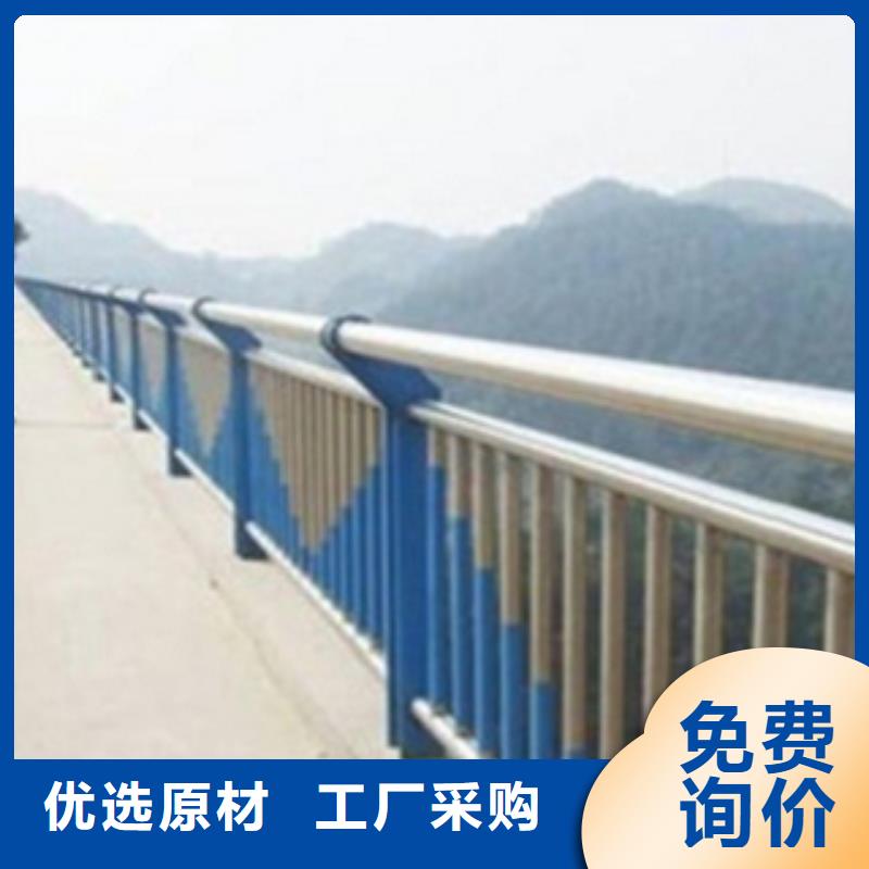桥梁防撞立柱视频-桥梁防撞立柱-江西省新余市【该地】生产厂家-渝水|分宜|抚州|九江|宜春|吉安|赣州|南昌|萍乡