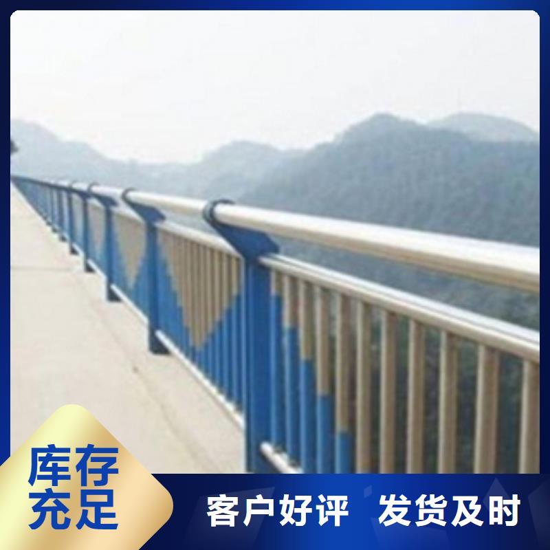 桥梁防撞立柱视频-江西省赣州市腾昊桥梁防撞立柱可服务区域宁都|寻乌|吉安|景德镇|宜春|萍乡|南昌|抚州|九江等