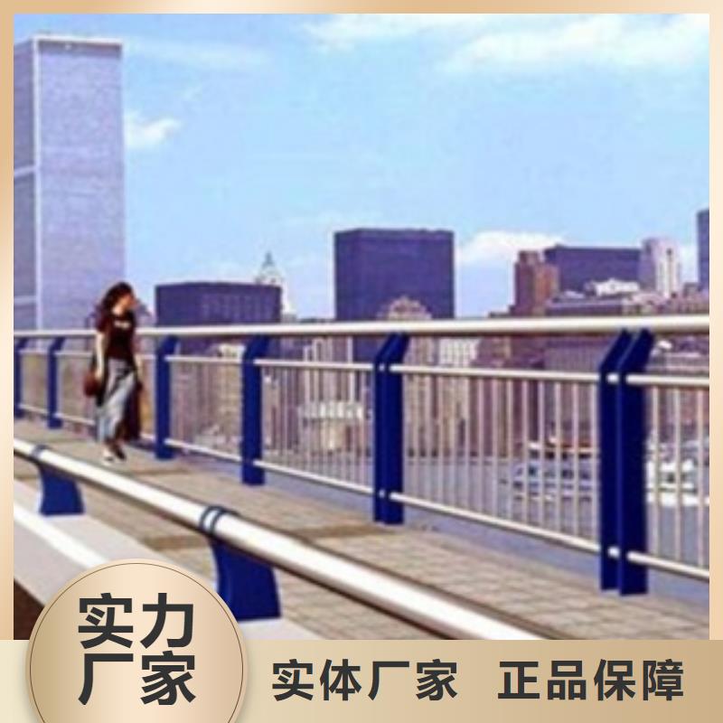不锈钢复合管护栏2城市景观防护栏大量现货供应
