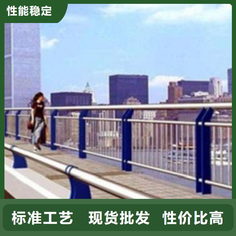 不銹鋼復(fù)合管護(hù)欄2橋梁防撞護(hù)欄工期短發(fā)貨快