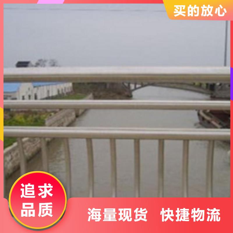 不銹鋼復合管護欄2,橋梁景觀欄桿讓客戶買的放心