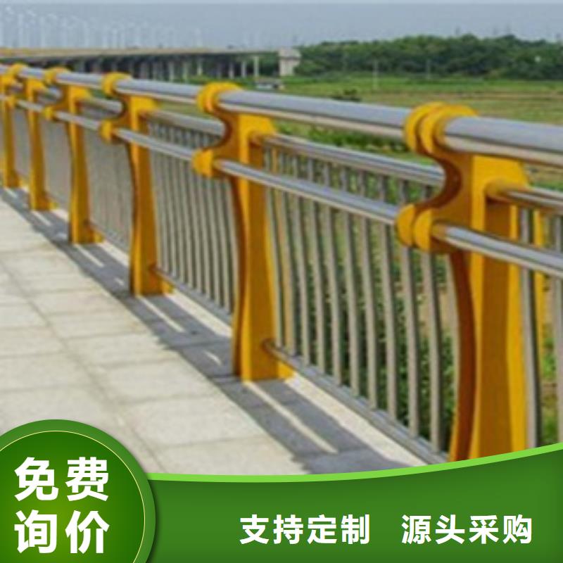不锈钢复合管护栏2,不锈钢复合管道路护栏国标检测放心购买
