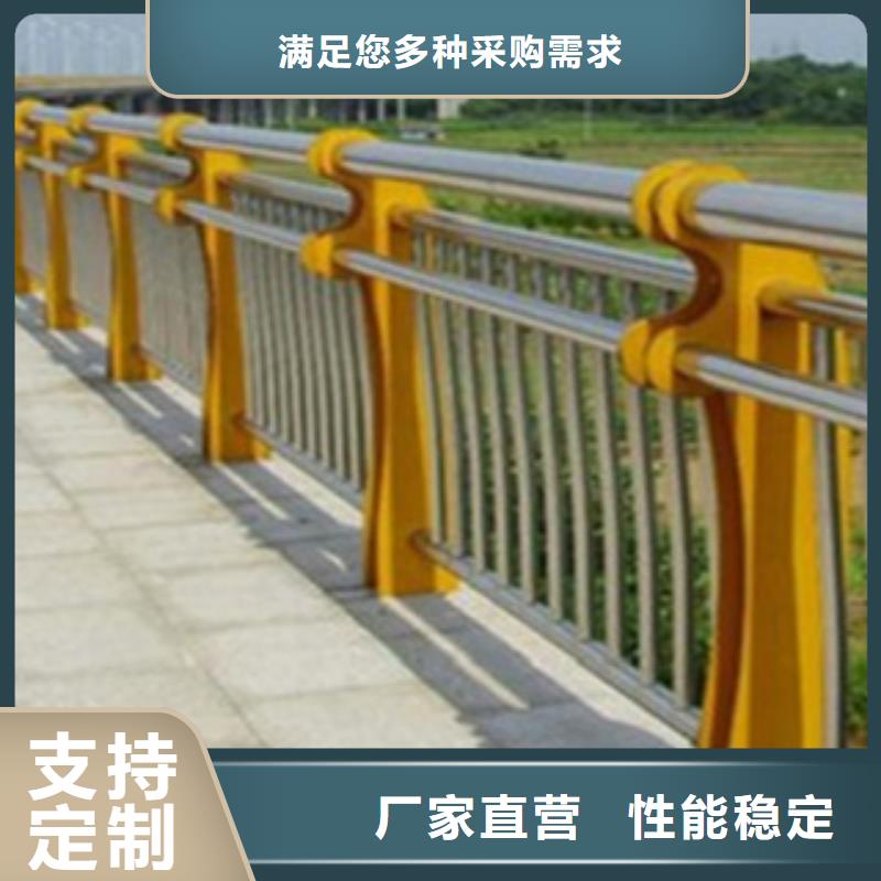 不锈钢复合管护栏2桥梁防撞护栏多年行业经验