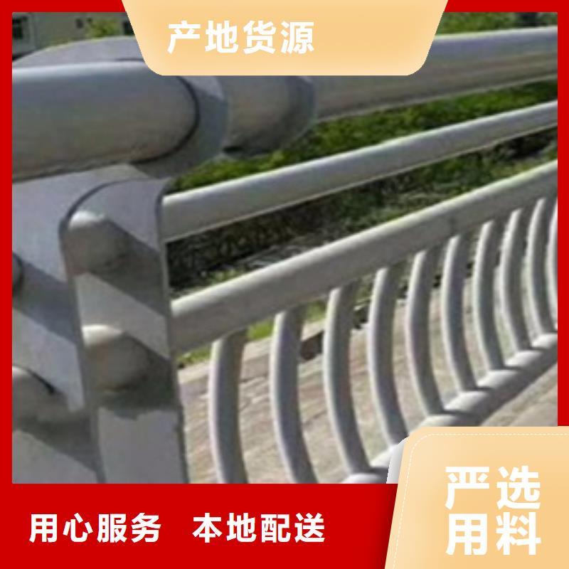 不銹鋼復合管護欄2_【道路護欄】國標檢測放心購買