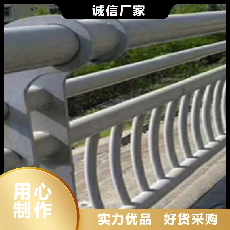 不銹鋼復合管護欄2-【景觀護欄】產地廠家直銷